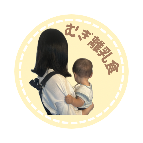西本 美咲
